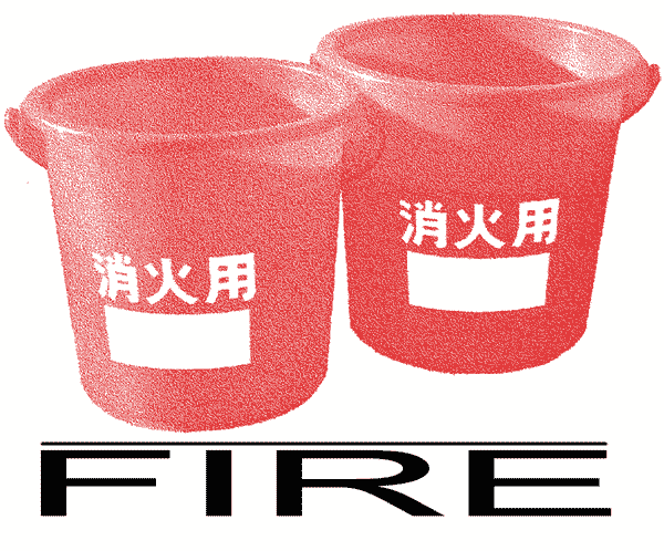Fire Buckets design