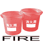 Fire Buckets design